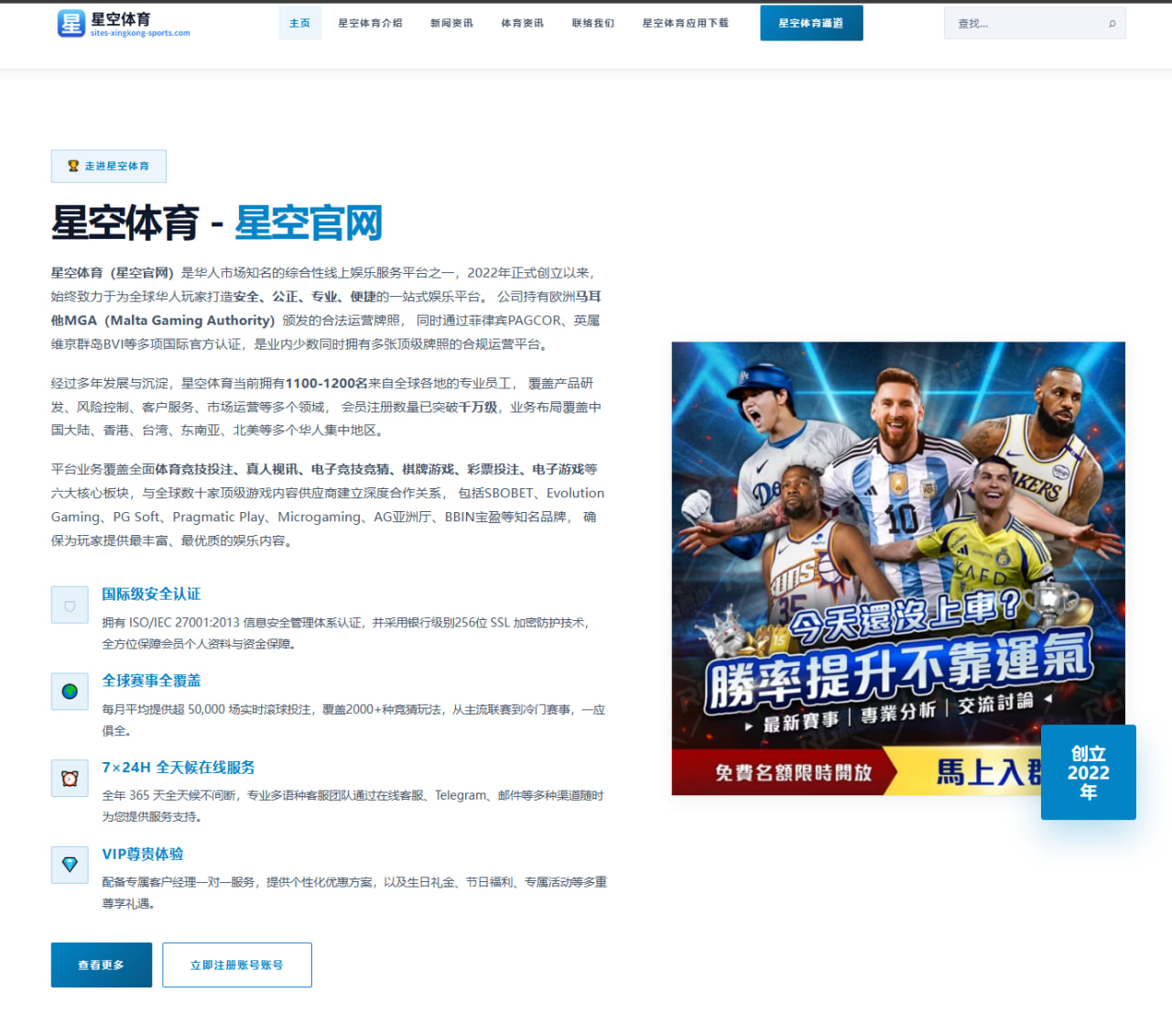 李佳琦直播间带货下滑的原因及市场环境深度分析
