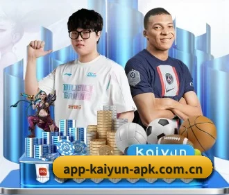 开云 - kaiyun网页版 - 体育直播首页 APP